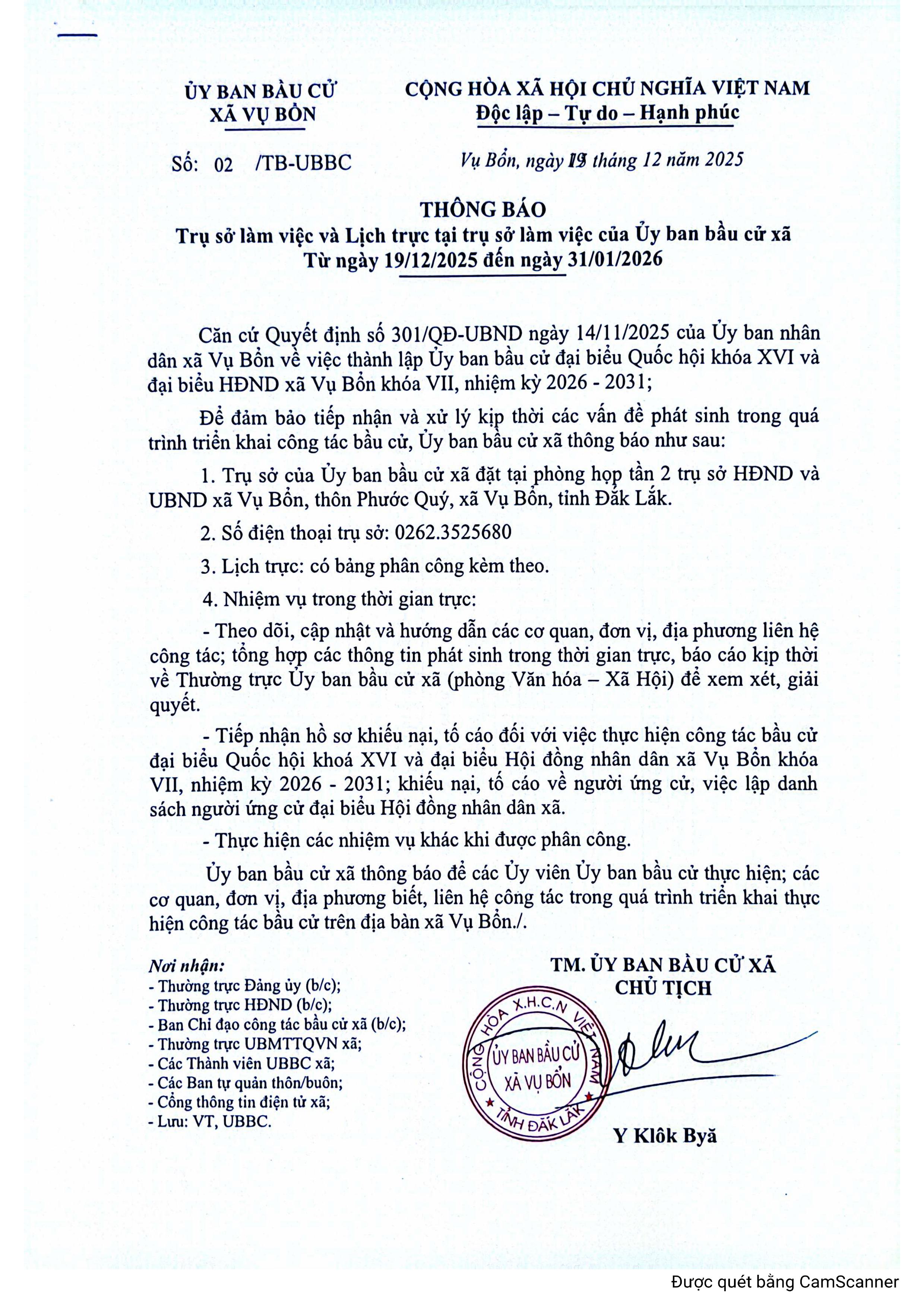 THÔNG BÁO TRỤ SỞ LÀM VIỆC VÀ LỊCH TRỰC TẠI TRỤ SỞ LÀM VIỆC CỦA ỦY BAN BẦU CỬ XÃ VỤ BỔN TỪ NGÀY 19/12/2025 ĐẾN NGÀY 31/12/2026